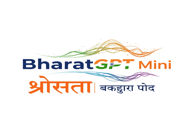 भारत में BharatGPT Mini AI लॉन्च: हर भारतीय के लिए तेज़ और स्मार्ट AI का नया युग